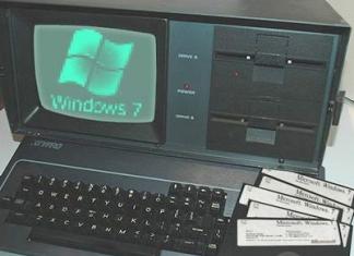Введение в Windows XP Professional для работы в сети Windows 7 64 требования